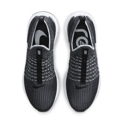 Nike Phantom Run 2