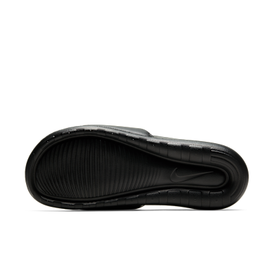 Nike Victori One